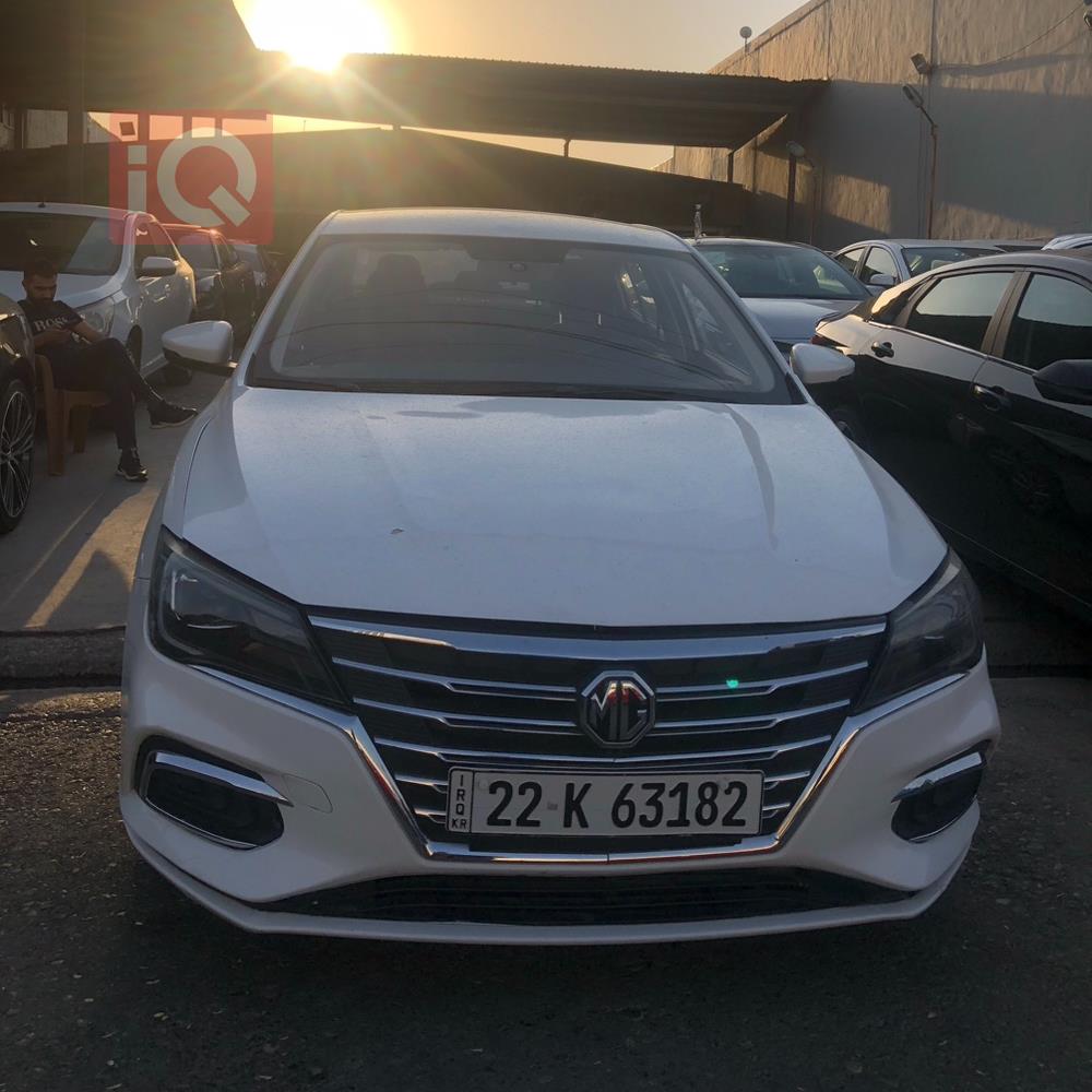 MG 5